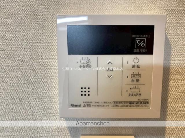 その他部屋・スペース　その他部屋・スペース