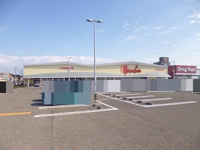 スーパー　原信新通店（スーパー）まで1077m