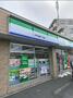 コンビニ　ファミリーマート 小平大沼町二丁目店（コンビニ）まで187m