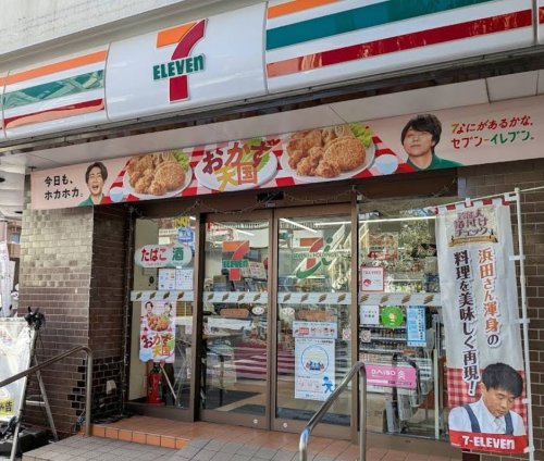 コンビニ　セブンイレブン 中央区明石町店（コンビニ）まで663m