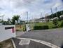 中学校　広島市立戸坂中学校（中学校）まで550m