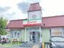 飲食店　サイゼリヤ八王子高倉（飲食店）まで176m