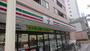 コンビニ　セブンイレブン 向島店（コンビニ）まで123m