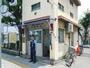 警察署・交番　本所警察署向島交番（警察署・交番）まで294m
