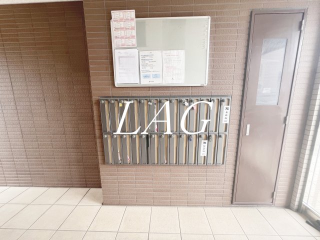 その他共有部分　集合ポストです。