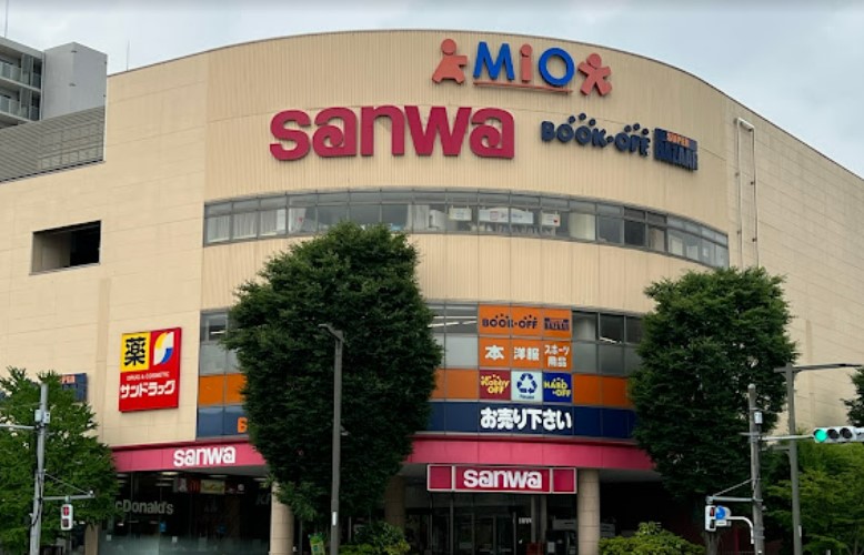 スーパー　R・GENKI(アール元気) アクロスモールみなみ野店（スーパー）まで604m