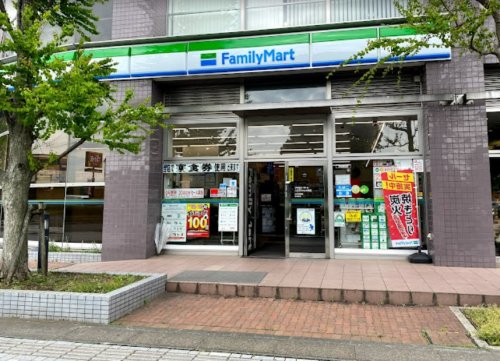 コンビニ　ファミリーマート 八王子みなみ野店（コンビニ）まで322m