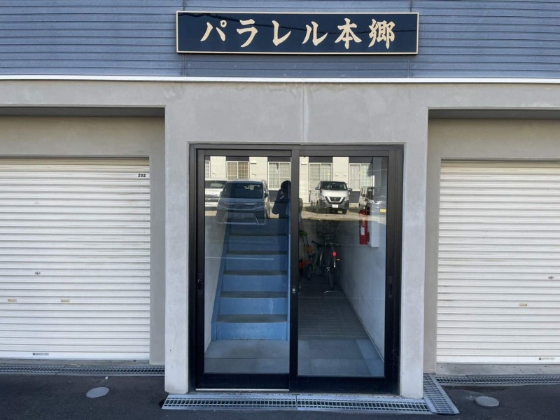 エントランス