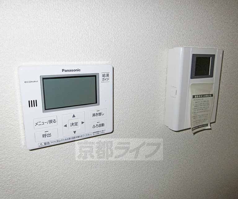 その他設備　モニターフォン付