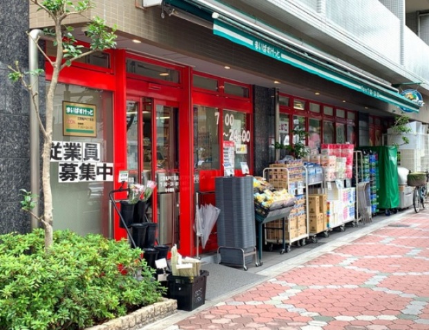 スーパー　まいばすけっと江東亀戸6丁目店（スーパー）まで104m