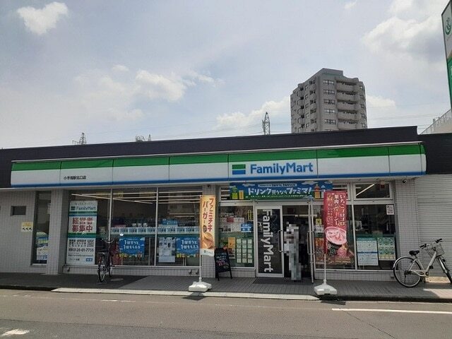その他　ファミリーマート　小手指駅北口（その他）まで300m