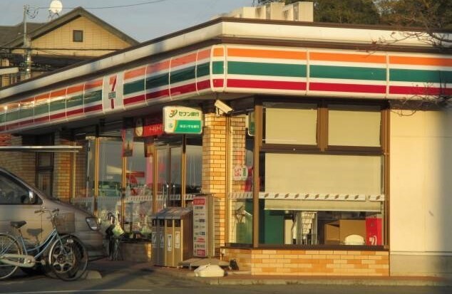 その他　セブンイレブン大間３丁目店（その他）まで640m