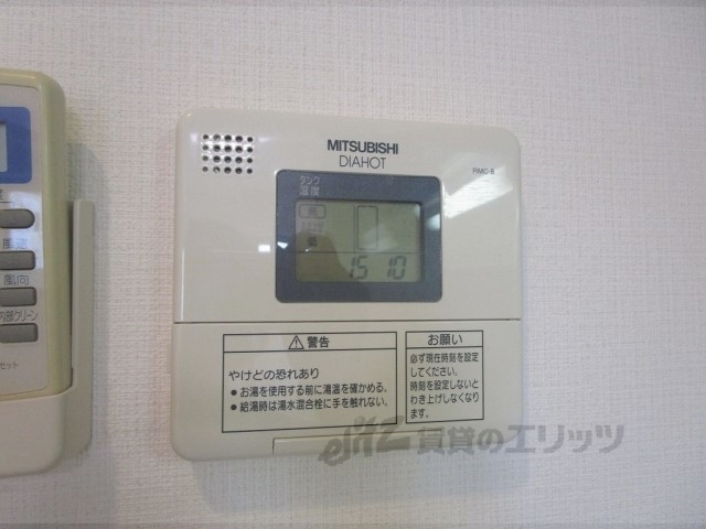 その他設備　給湯器リモコン