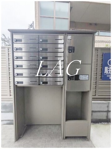 その他共有部分　宅配ボックスです。