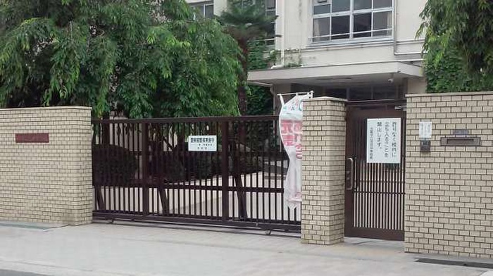 中学校　茨田中学校（中学校）まで400m