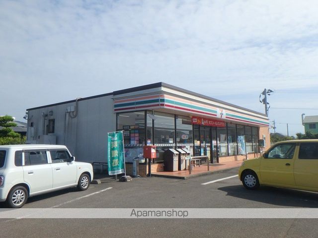 コンビニ　セブンイレブン（コンビニ）まで947m