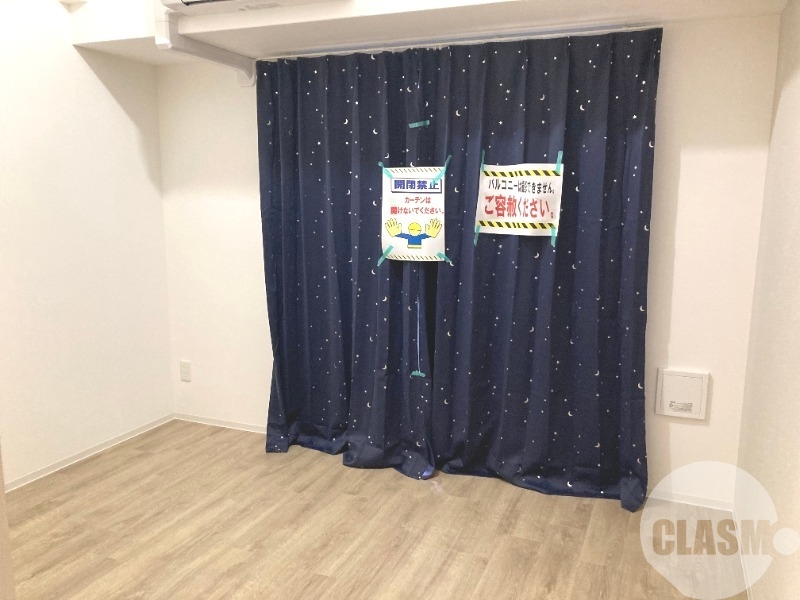 その他部屋・スペース　使いやすい間取り♪