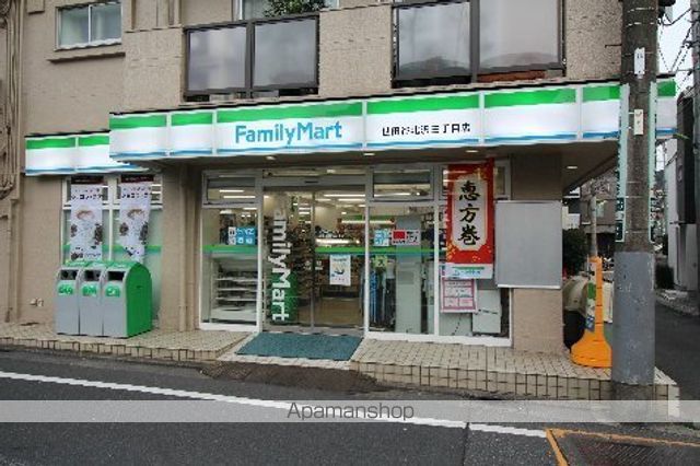 コンビニ　ファミリーマート　世田谷淡島通り店（コンビニ）まで550m