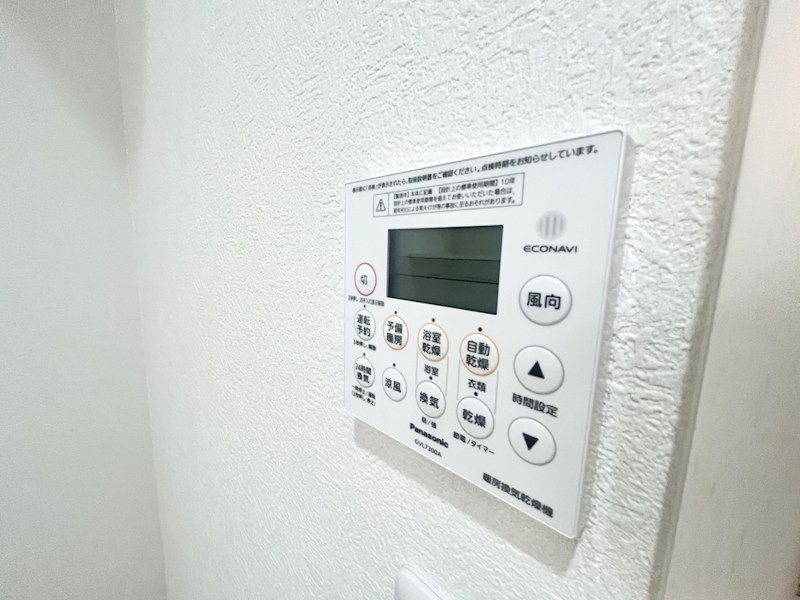 クレアール塚口1のその他写真