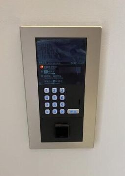 セキュリティ　☆安心のオートロック付き☆