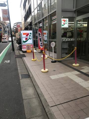 コンビニ　セブンイレブン国分寺本町4丁目店（コンビニ）まで151m