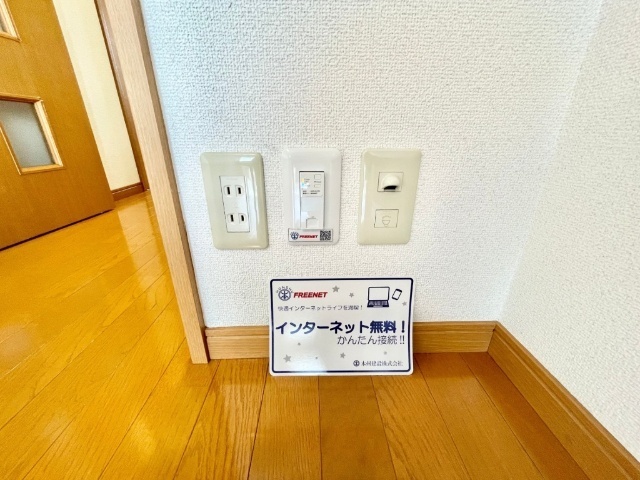 その他設備　別号室を流用