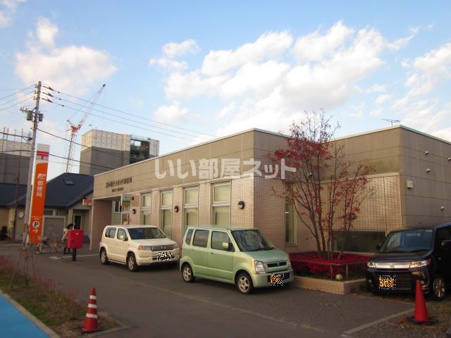 郵便局　苫小牧ナナカマド郵便局（郵便局）まで1012m