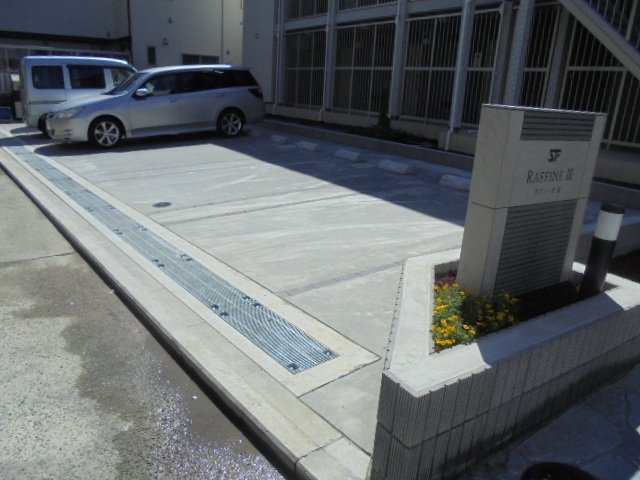駐車場　駐車場です