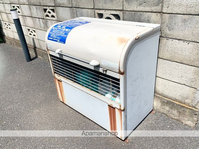 その他共有部分　その他共有部分