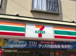 コンビニ　セブンイレブン 調布富士見2丁目店（コンビニ）まで498m