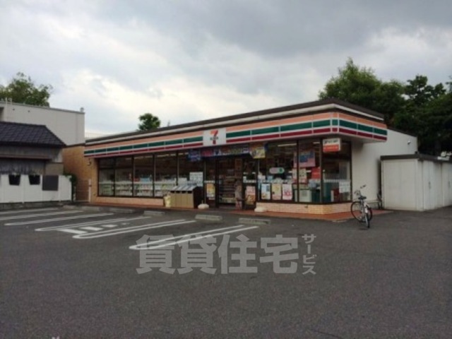 コンビニ　セブンイレブン　名古屋御器所1丁目店（コンビニ）まで175m