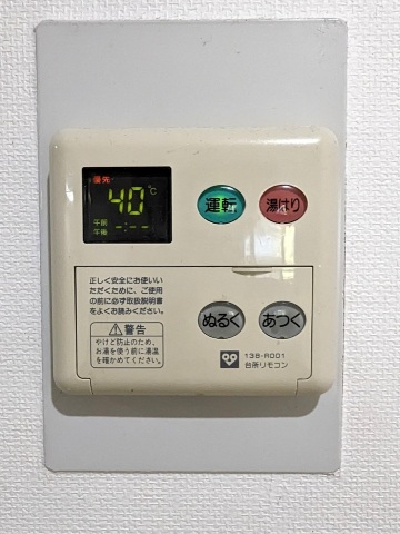 その他設備　給湯器