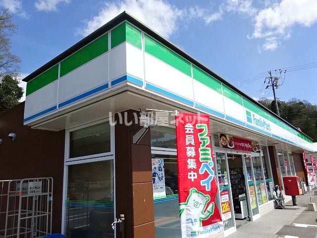 コンビニ　ファミリーマート 瑞浪土岐町店（コンビニ）まで1086m