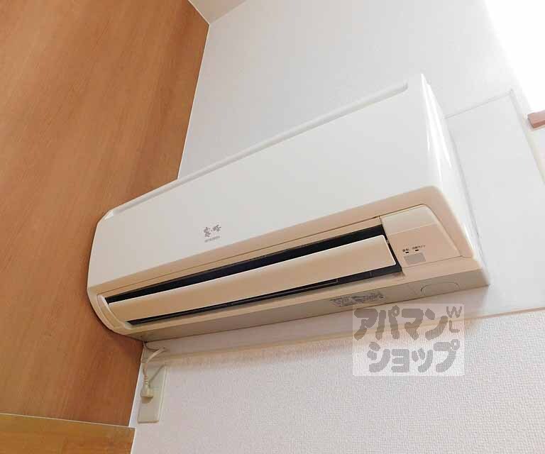 その他設備　エアコン完備です
