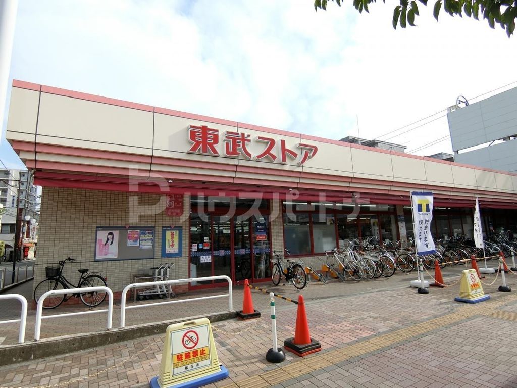 スーパー　東武ストア蒲生店（スーパー）まで370m