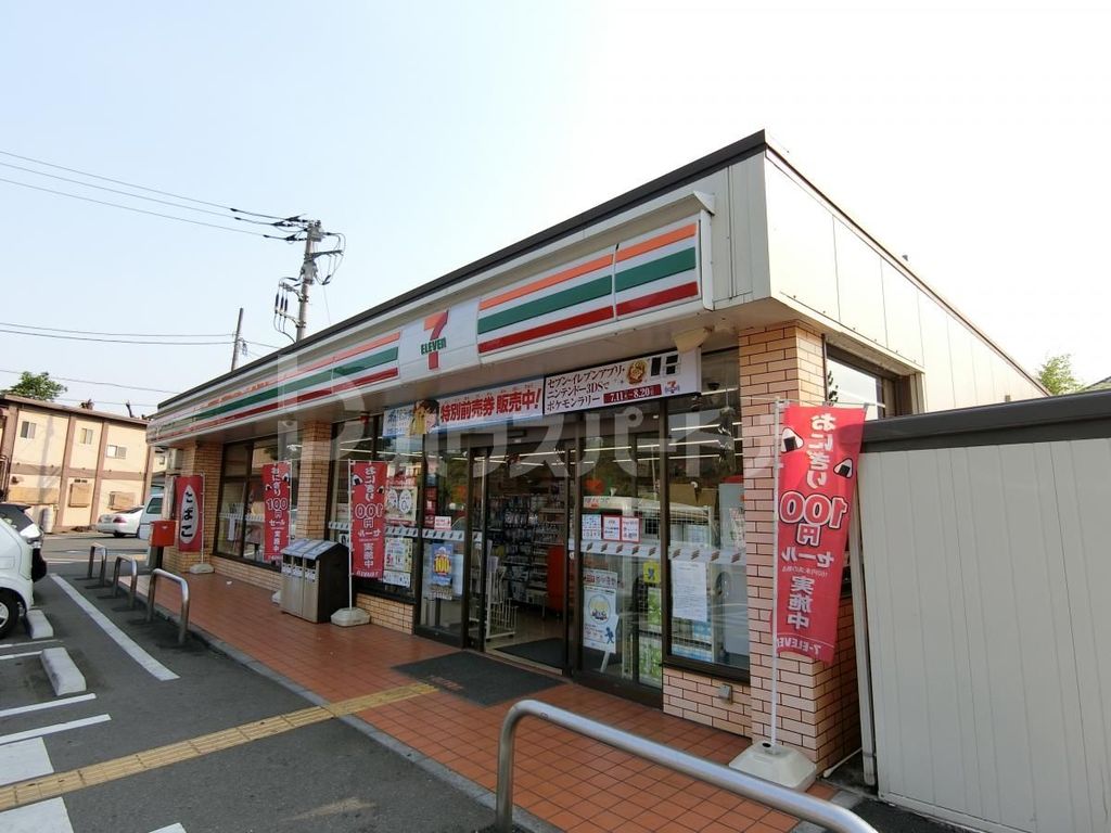 コンビニ　セブンイレブン蒲生西町1丁目店（コンビニ）まで370m