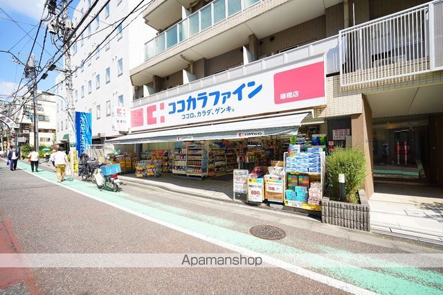 その他　四谷三丁目駅（その他）まで738m