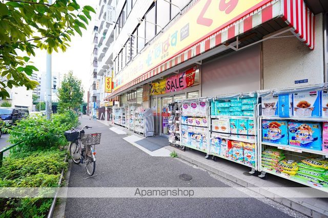 スーパー　ビオセボン四谷三丁目店（スーパー）まで881m