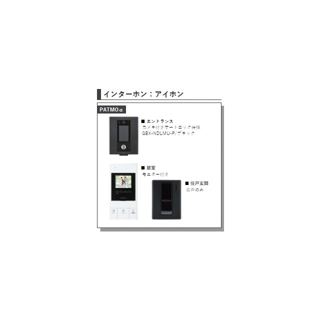 その他　画像はイメージとなります。