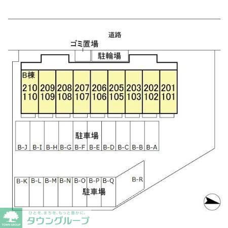 その他　お問合せはタウンハウジングまで！※現地待合わせ相談可能