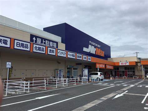 その他　MrMax(ミスターマックス) 柳井店（その他）まで515m