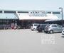 スーパー　パケット十条店（スーパー）まで299m
