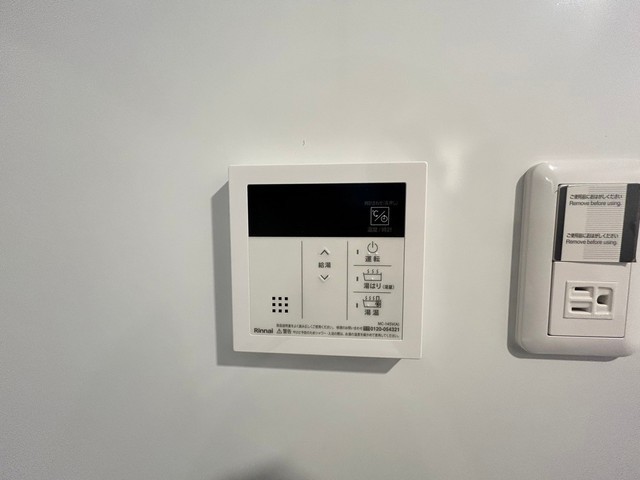 その他設備　※別号室の写真です