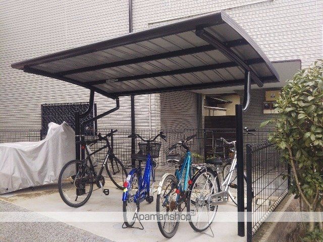 その他共有部分　その他共有部分