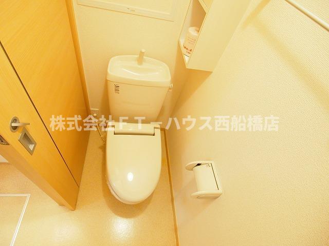 トイレ　トイレ