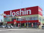 ホームセンター　ジョーシン外環八尾店（ホームセンター）まで1174m
