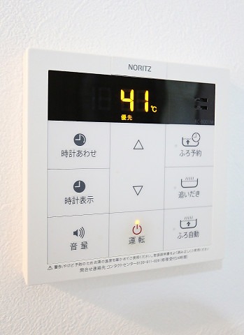 その他　追い炊きもボタン操作で楽々