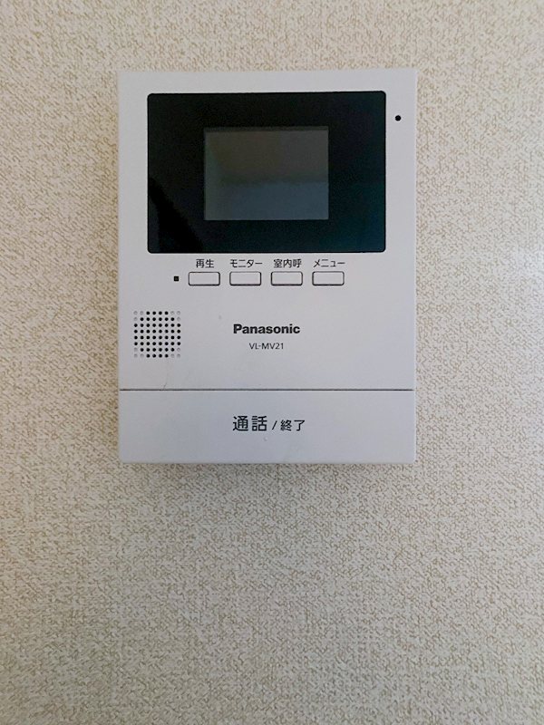 セキュリティ　TVモニターホン