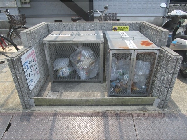その他　ゴミ置き場