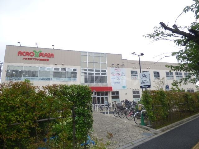 スーパー　アール元気アクロスプラザ浦安東野店（スーパー）まで800m